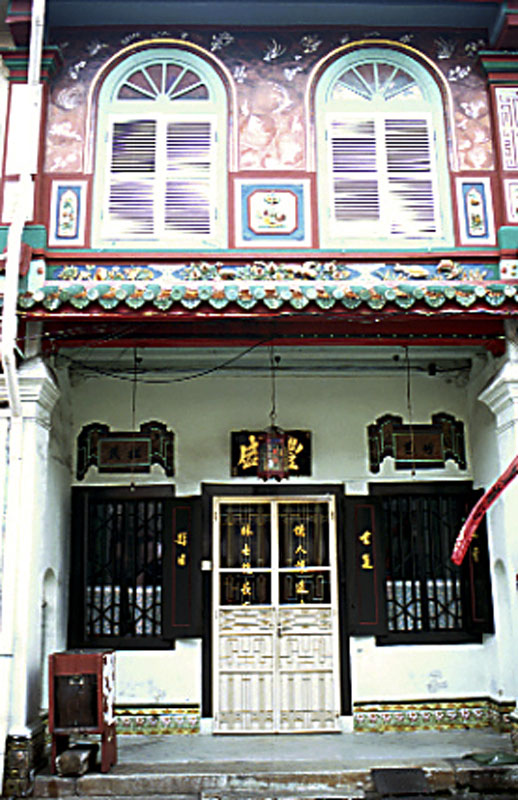 Baba Nyonya Heritage Museum Malacca - Melaka Tourist Attractions